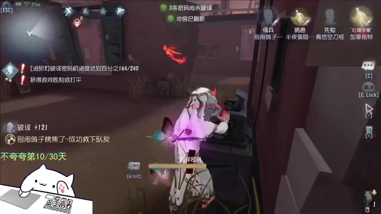 微风轻轻起 第1段