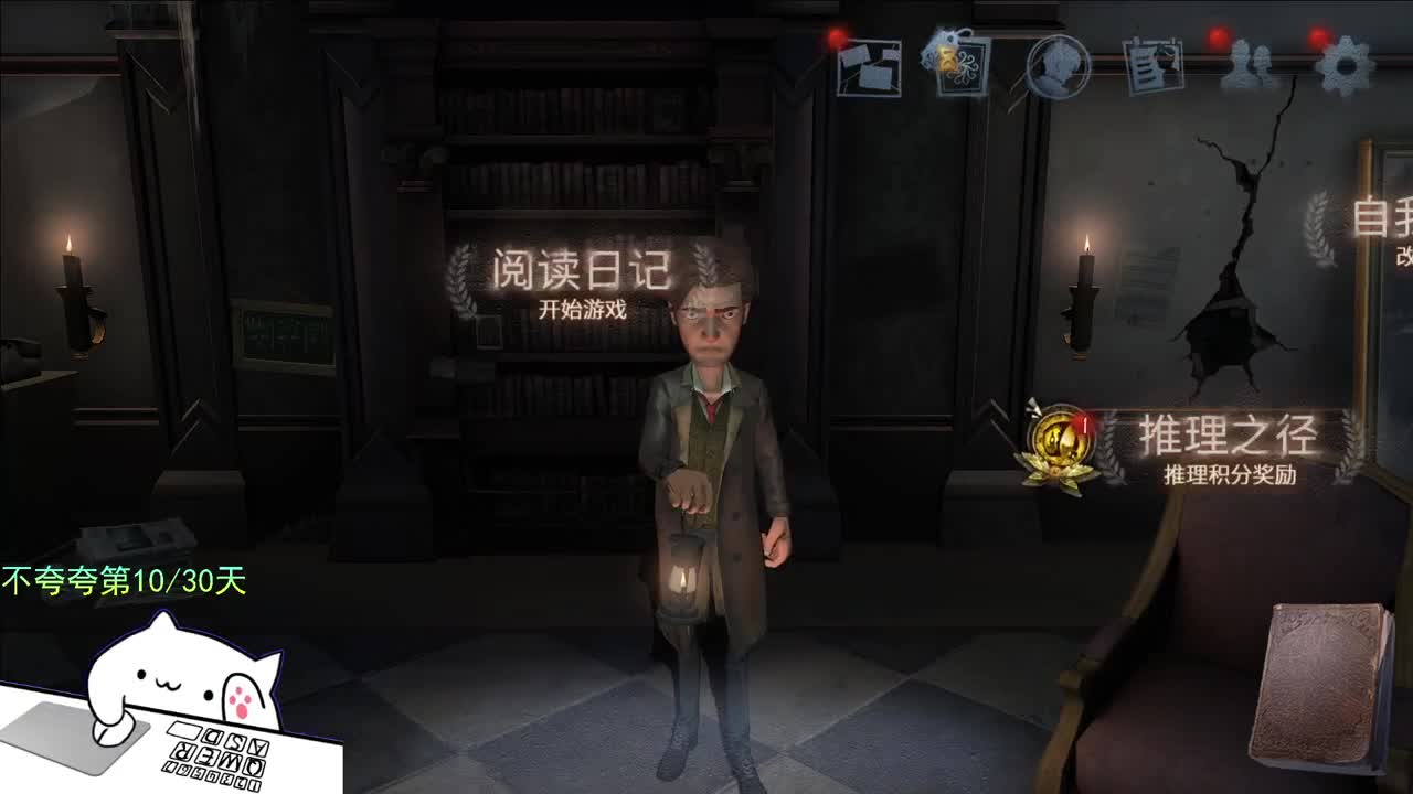 微风轻轻起 第2段