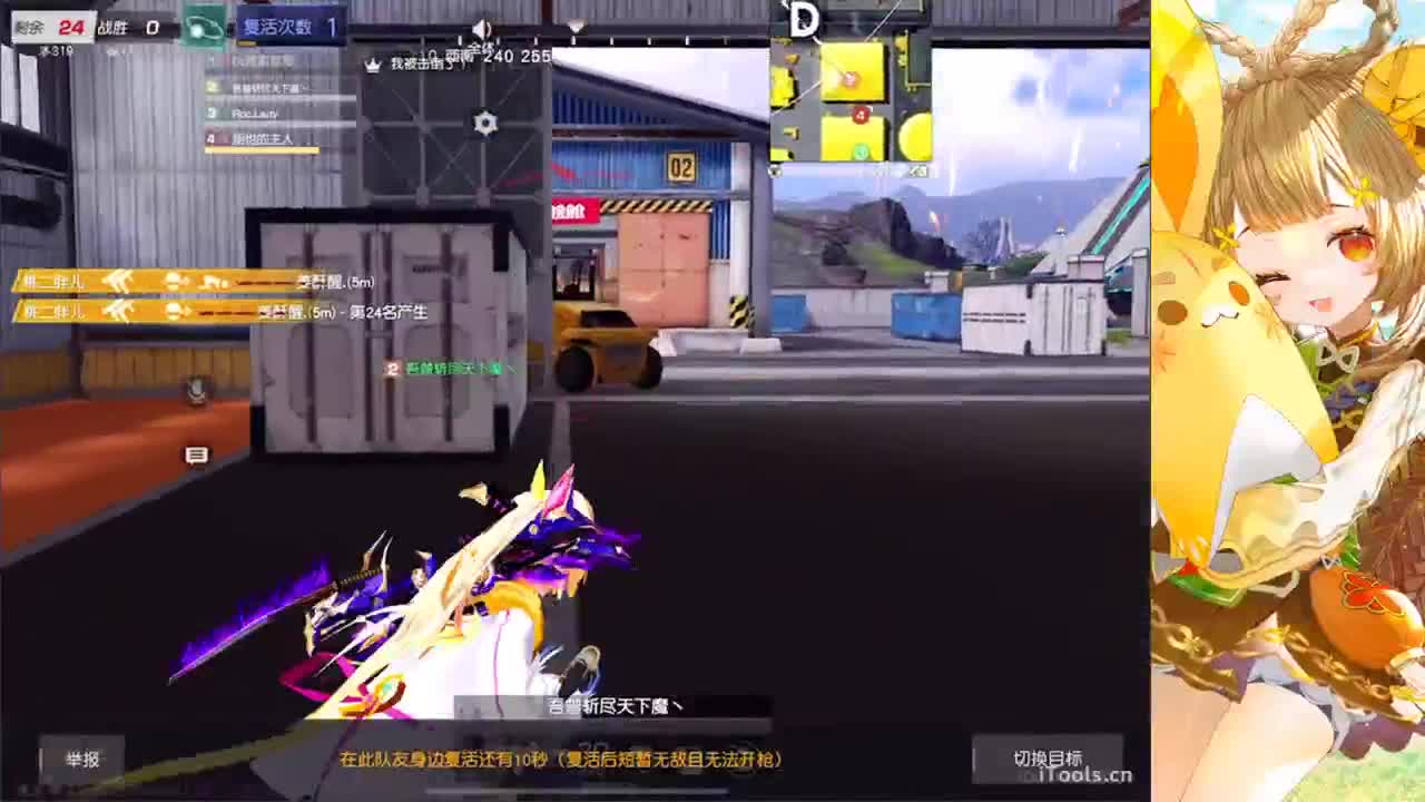 安静 第7段
