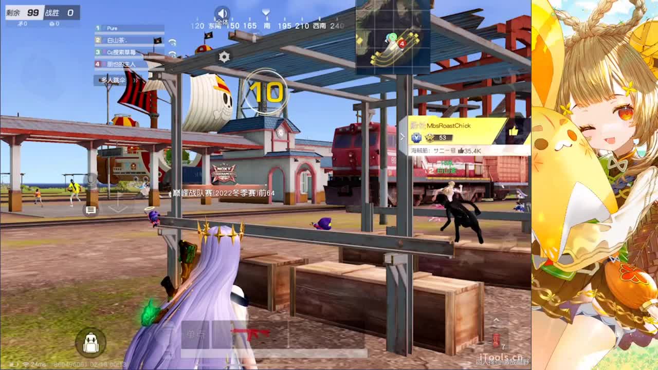 安静 第8段