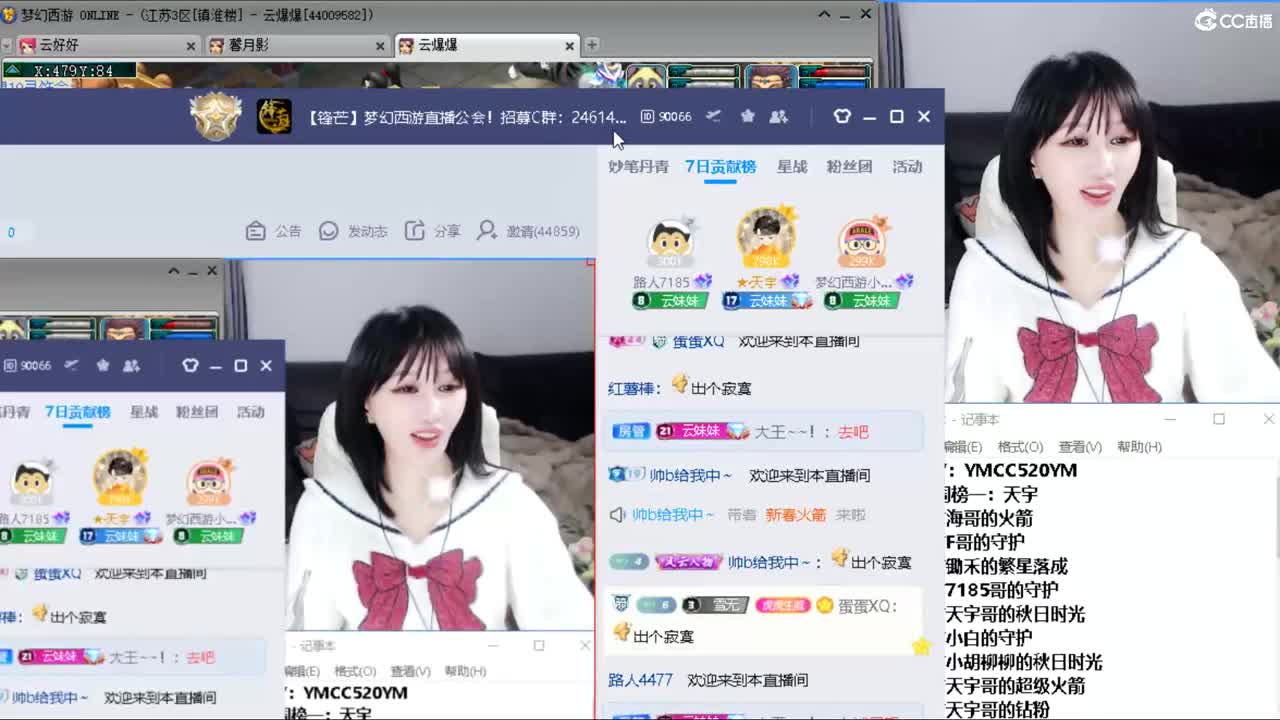 激情无线，资源不断 第5段
