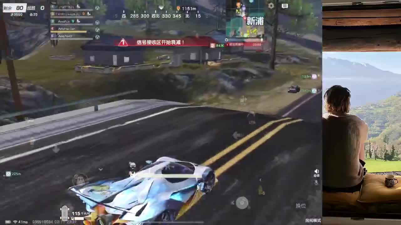N 第7段