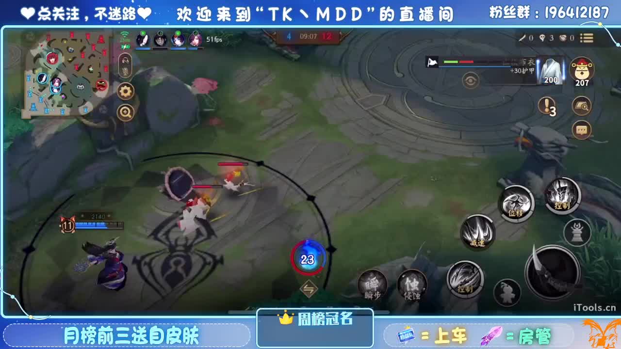 怪我太平庸 第1段