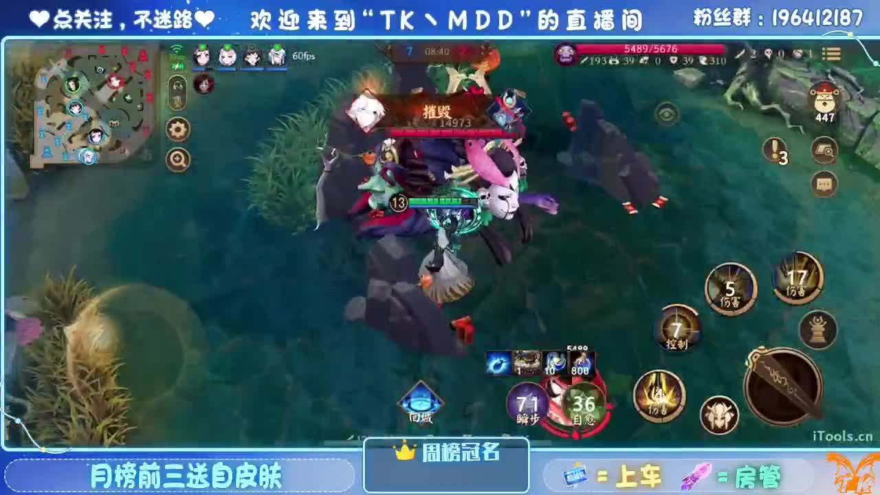 怪我太平庸 第2段