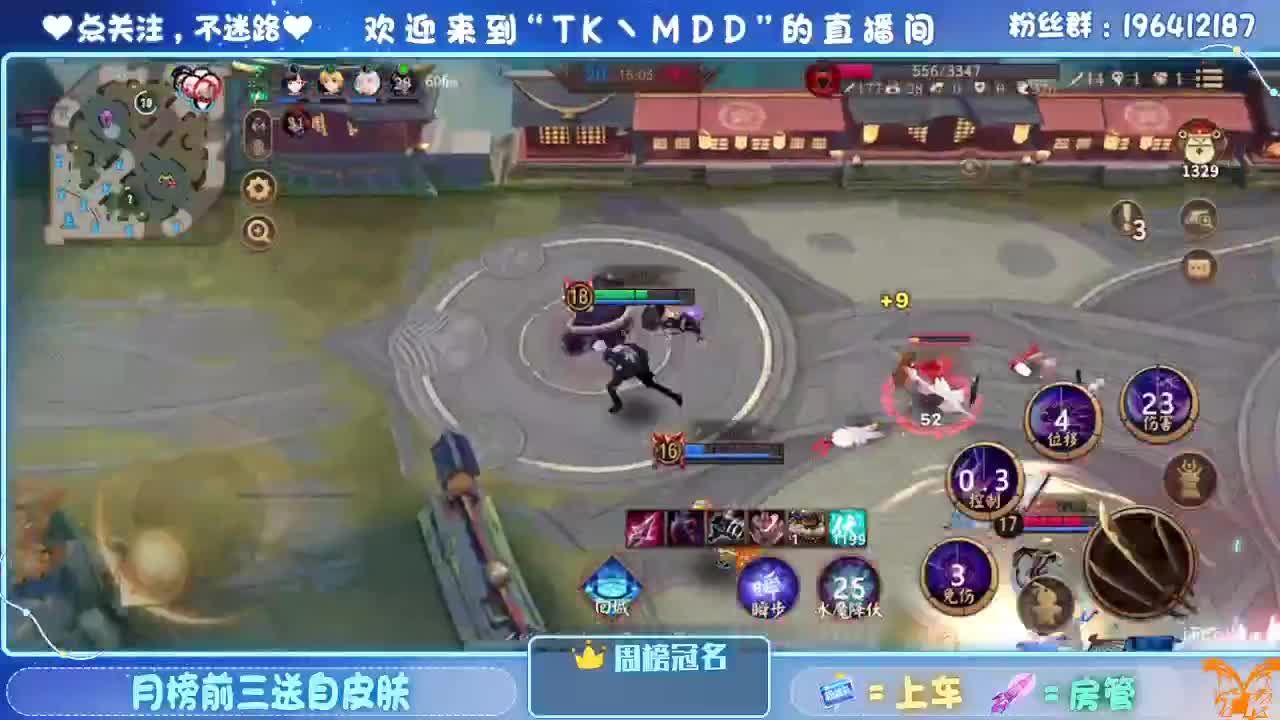 怪我太平庸 第3段