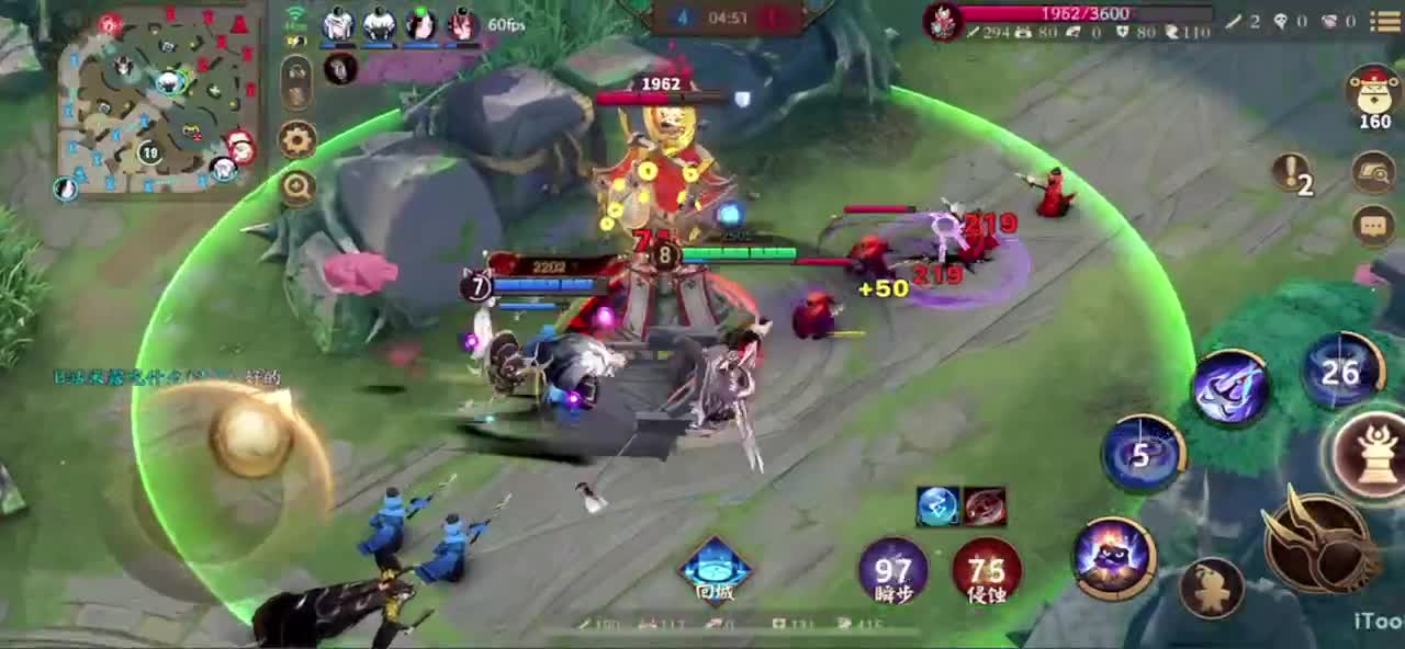 冲榜1的day10 第5段