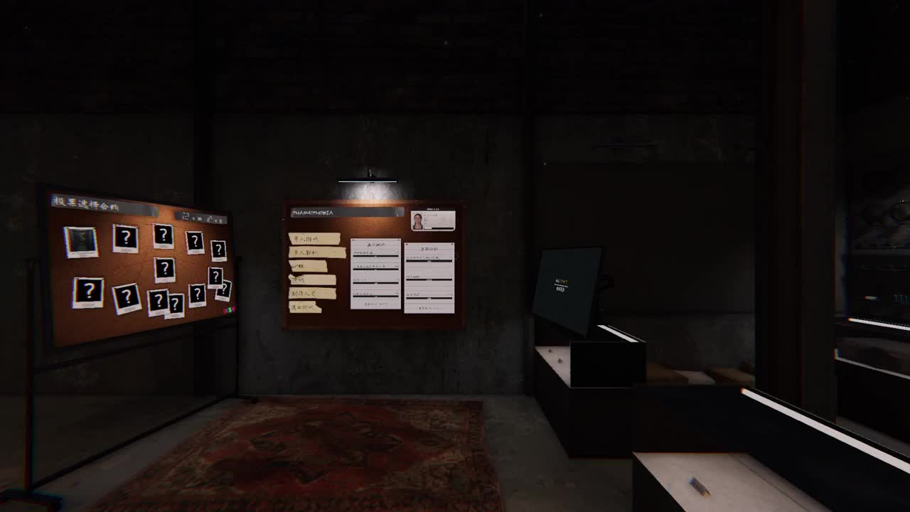 送分双排 第8段