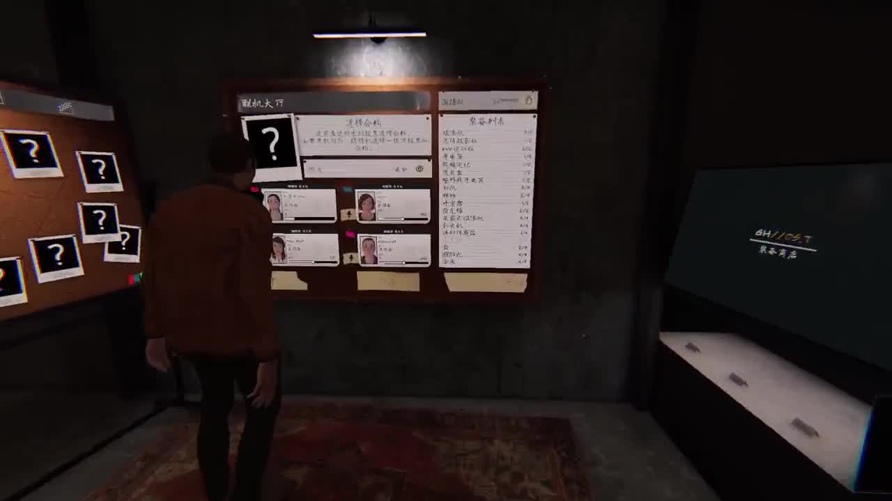 送分双排 第10段