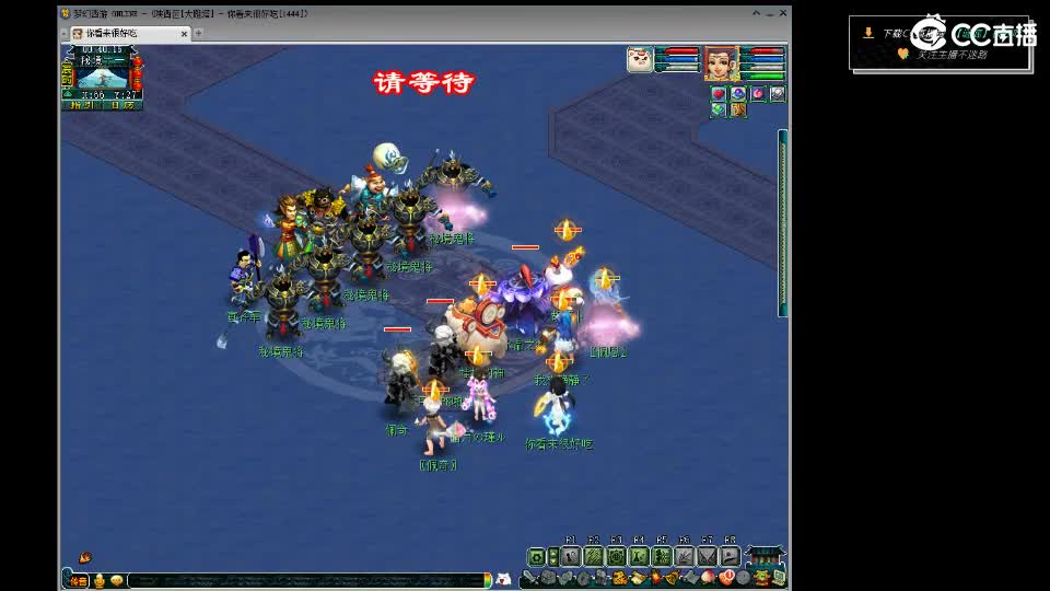 日常任务~接各种资源 第9段