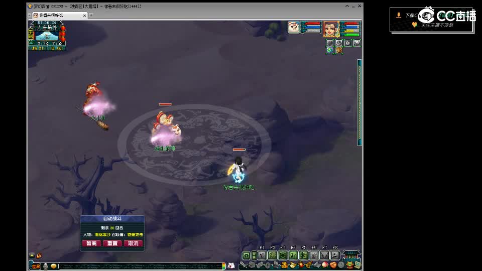 日常任务~接各种资源 第10段