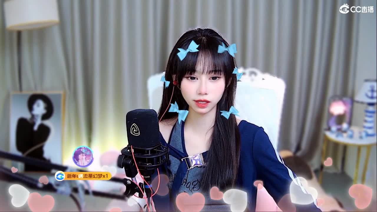 江湖问路不问心 第1段