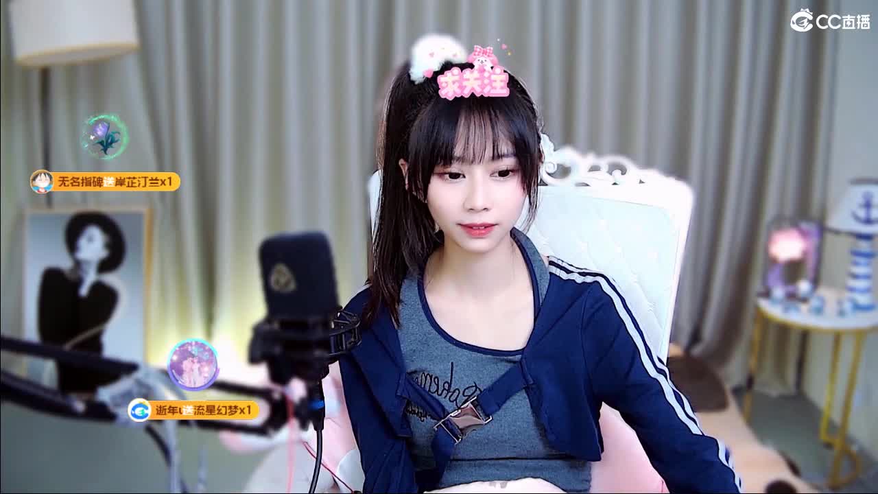 江湖问路不问心 第5段