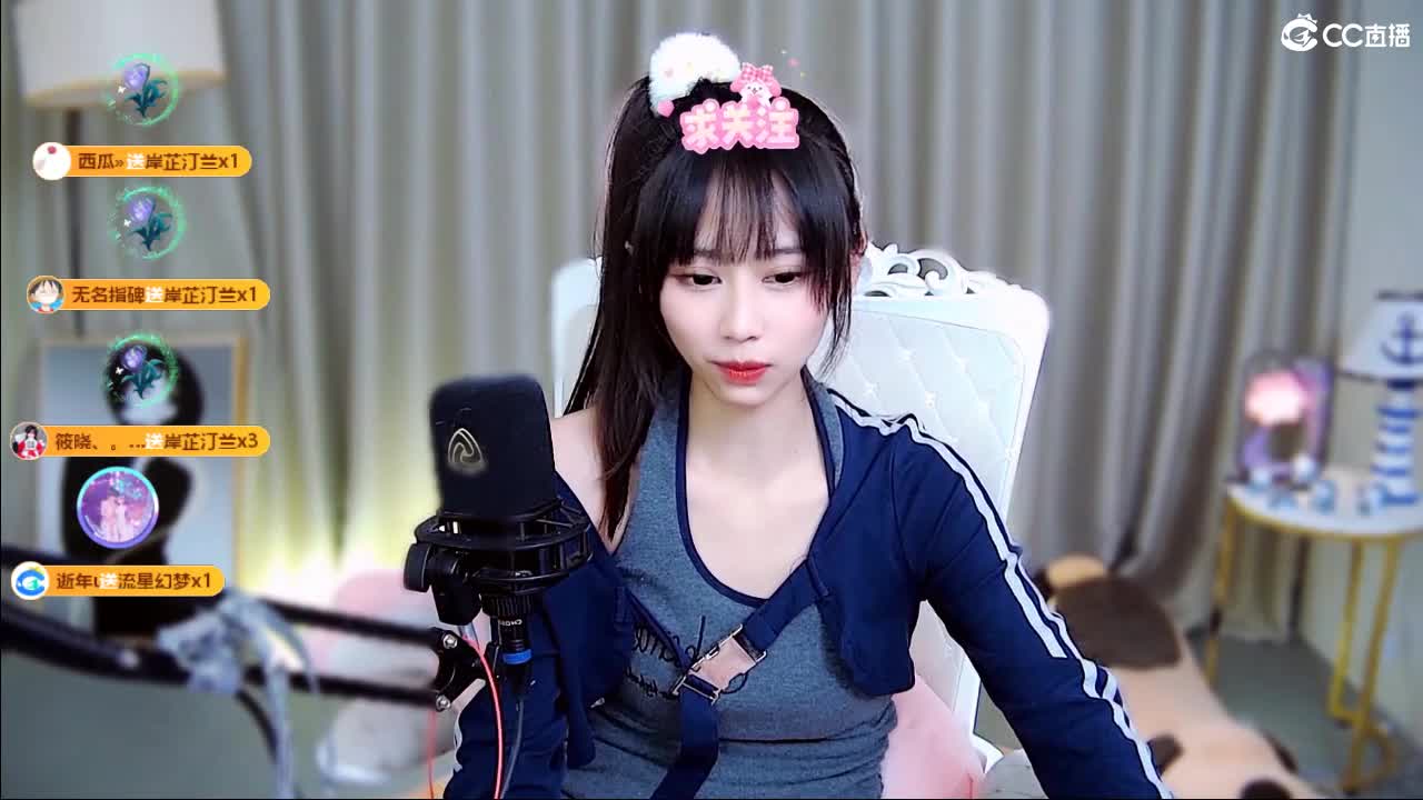 江湖问路不问心 第6段
