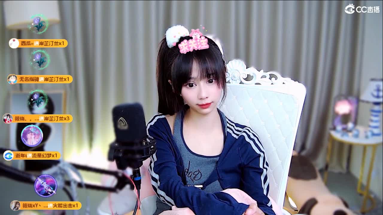 江湖问路不问心 第9段