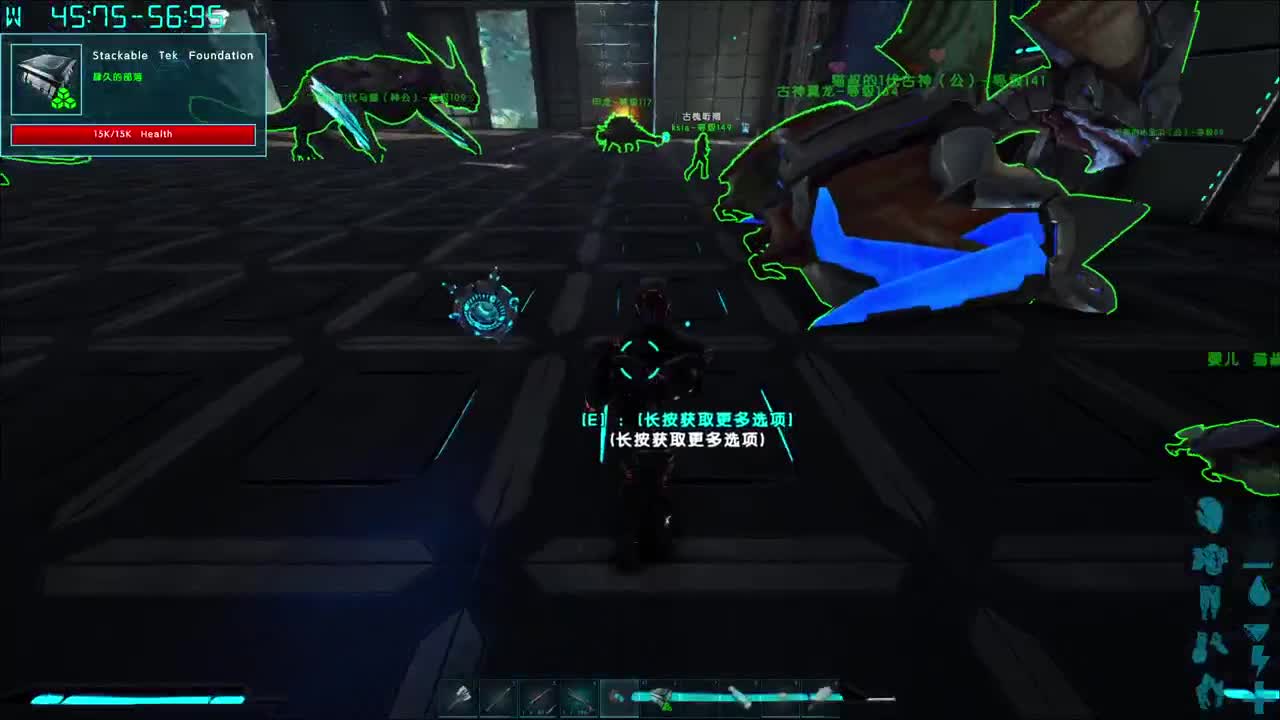 鸡蛋鸡蛋鸡蛋 第2段