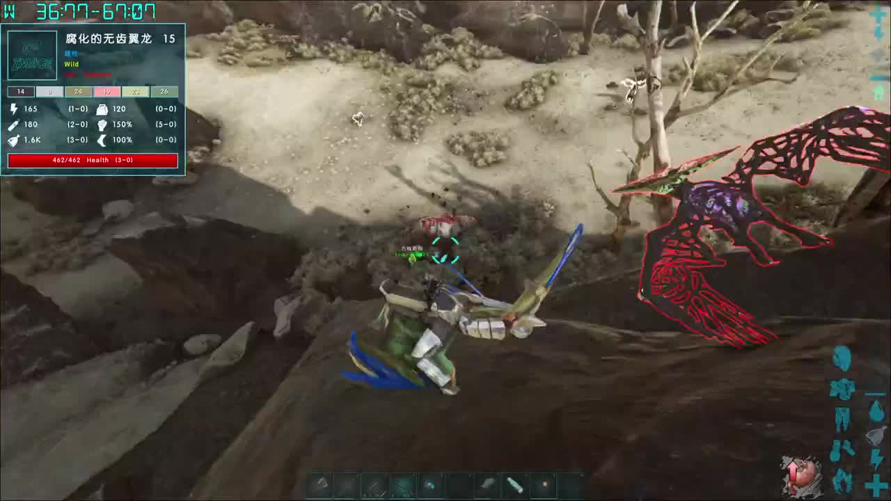 鸡蛋鸡蛋鸡蛋 第4段