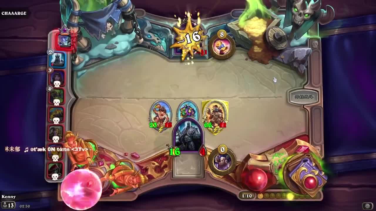 【肯尼】一点小小的合作震撼 第2段