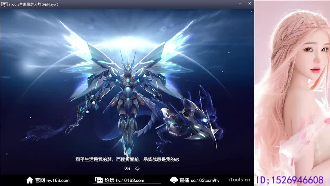 快乐小卡拉米 第7段