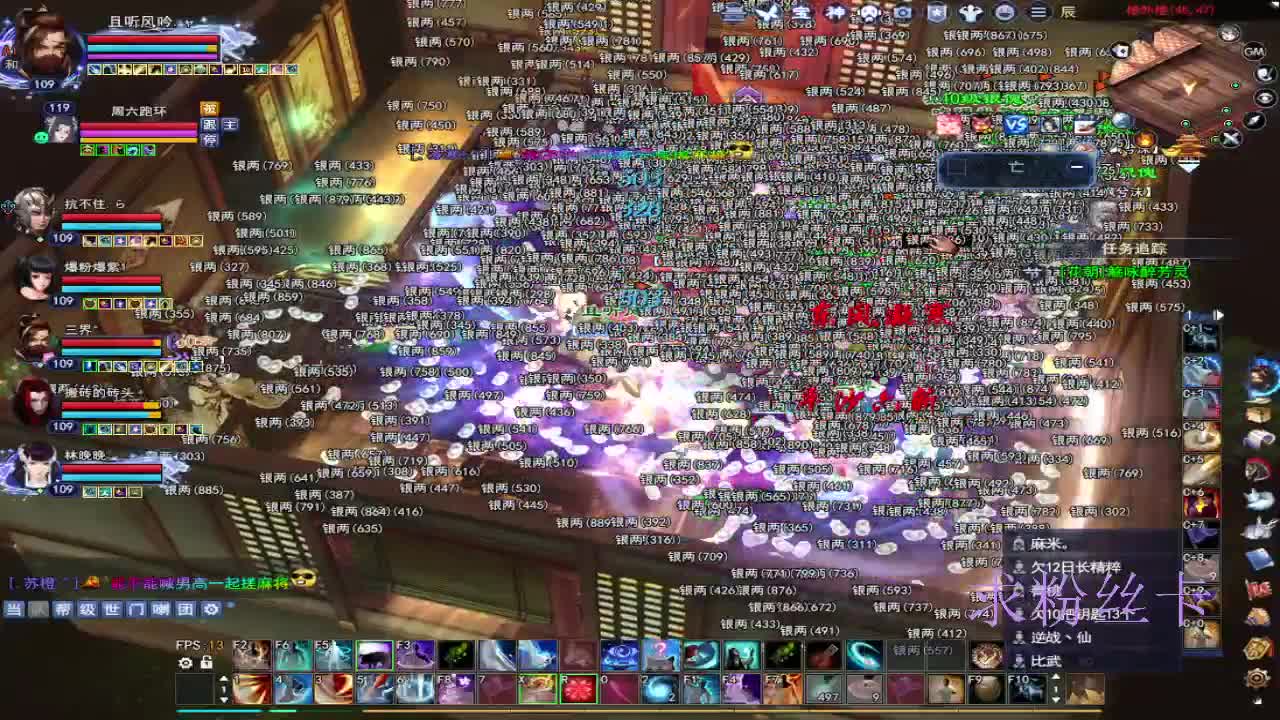 接全托·接资源 第2段