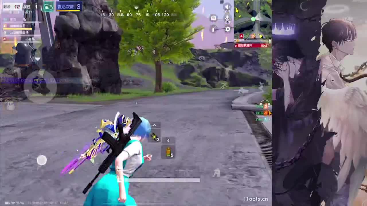 自省-//.♥♥ 第3段