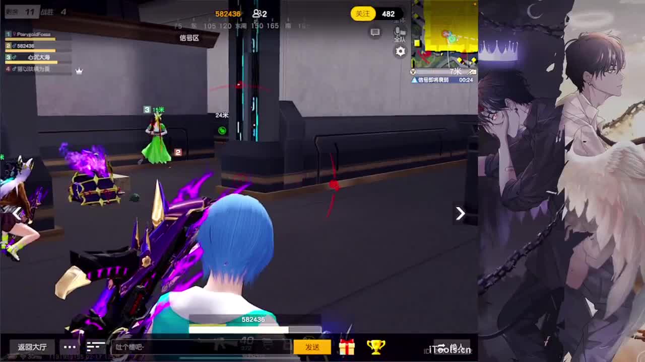 自省-//.♥♥ 第4段