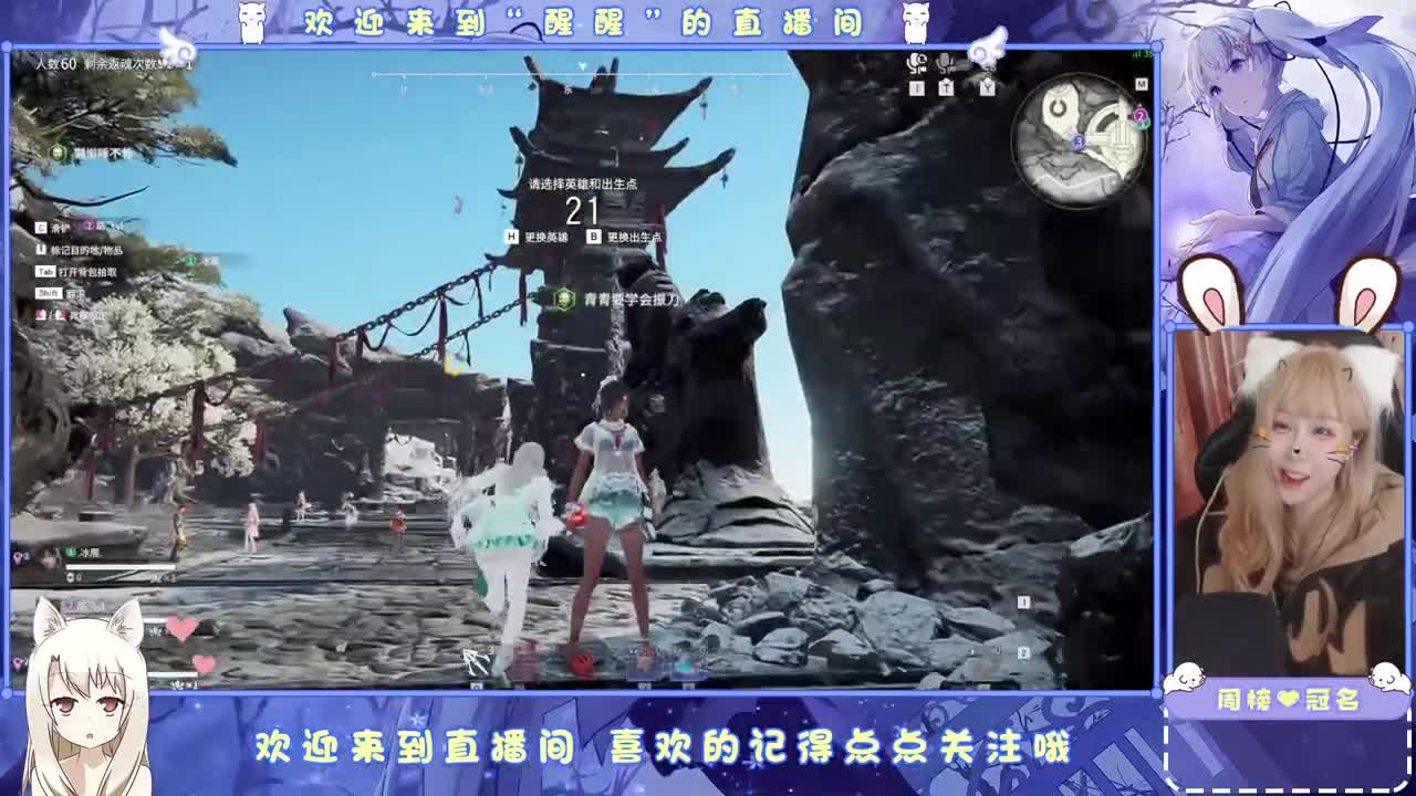 ..... 第1段