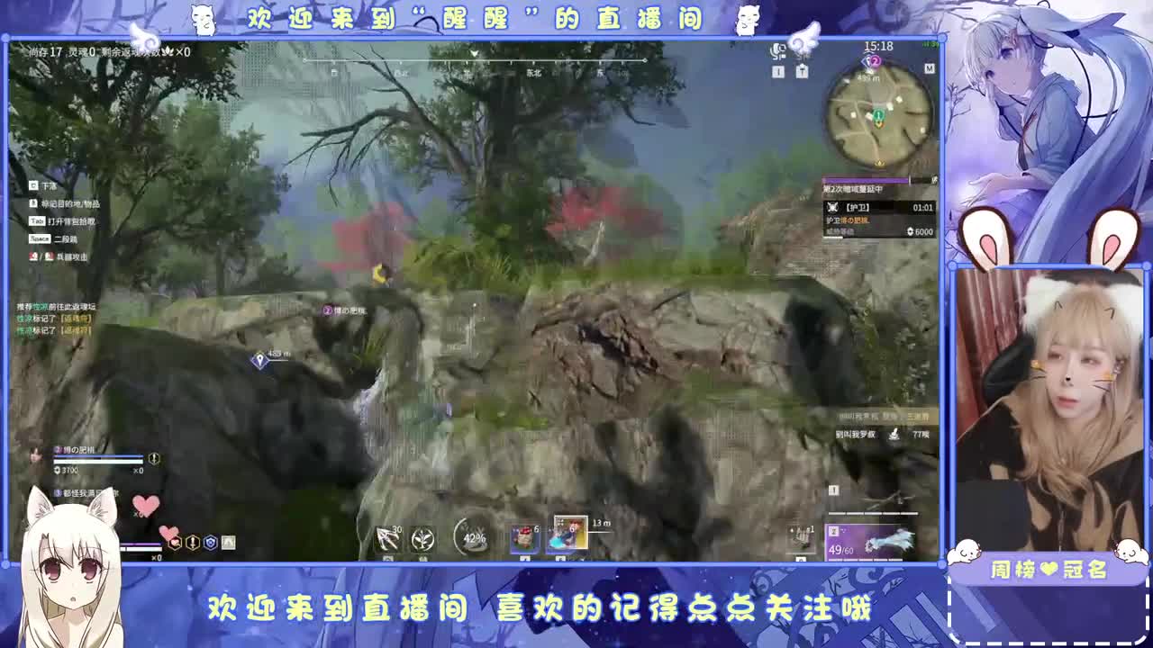 ..... 第3段