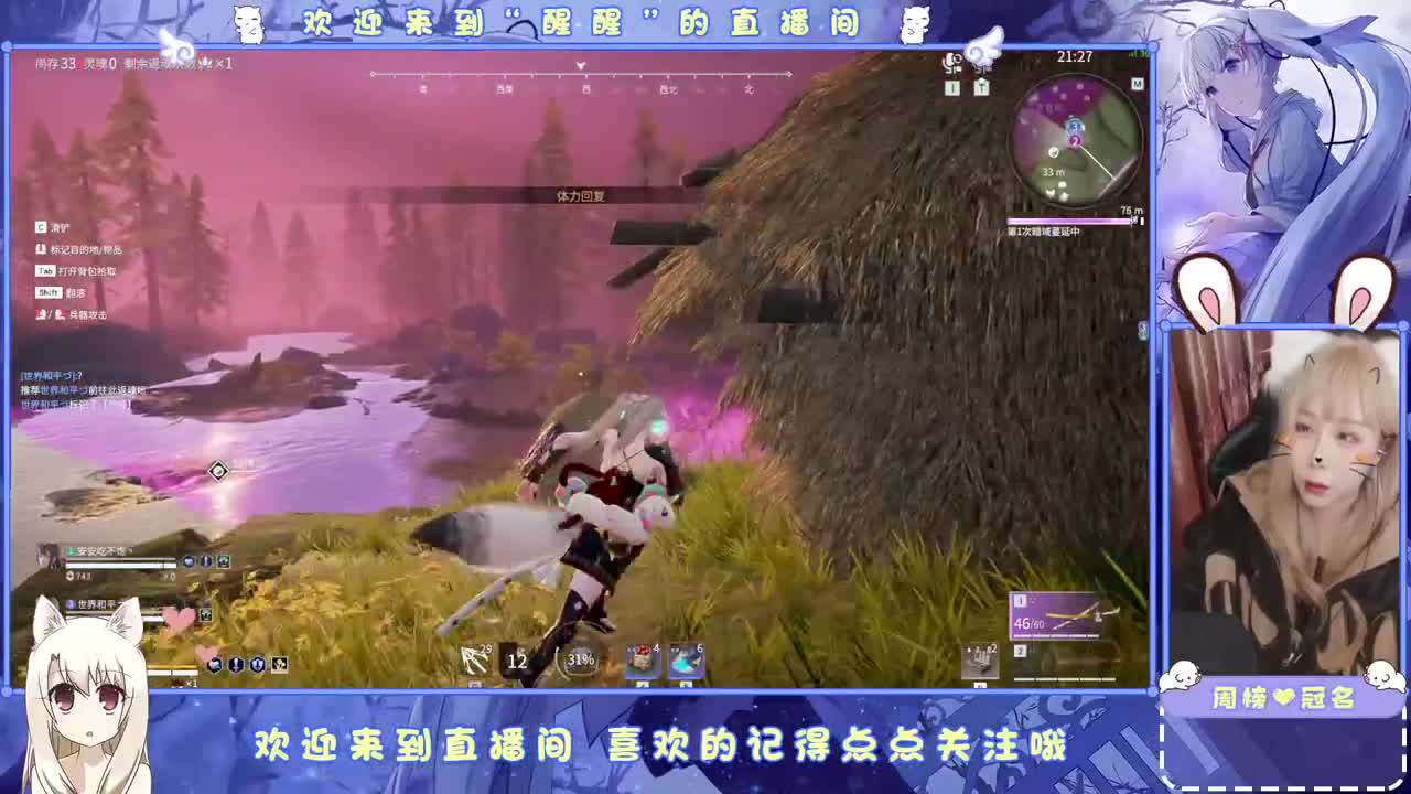 ..... 第4段