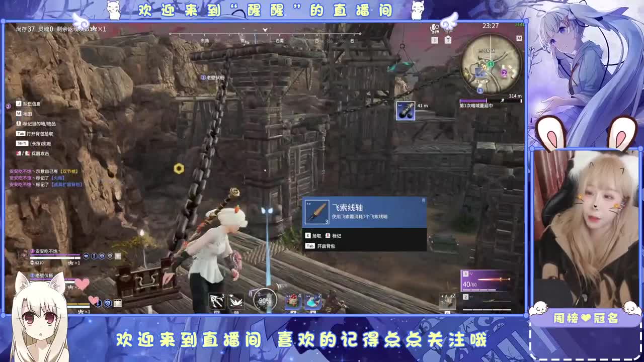 ..... 第5段