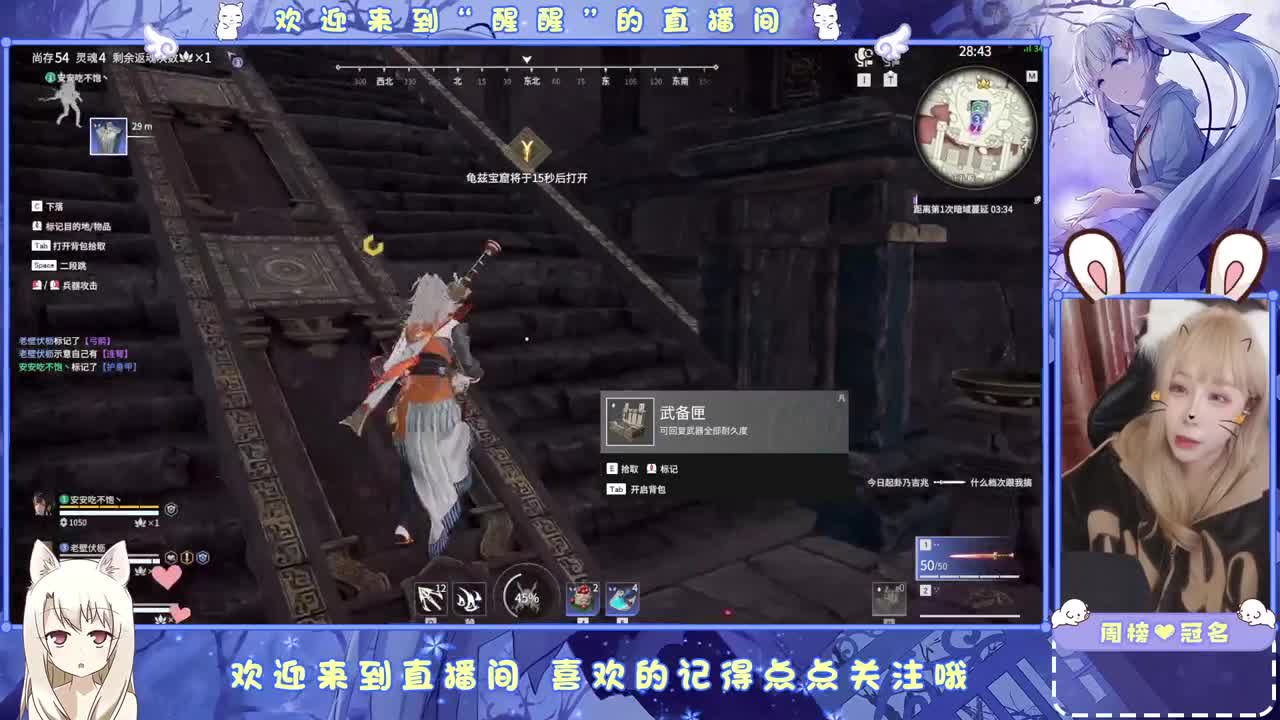 ..... 第7段