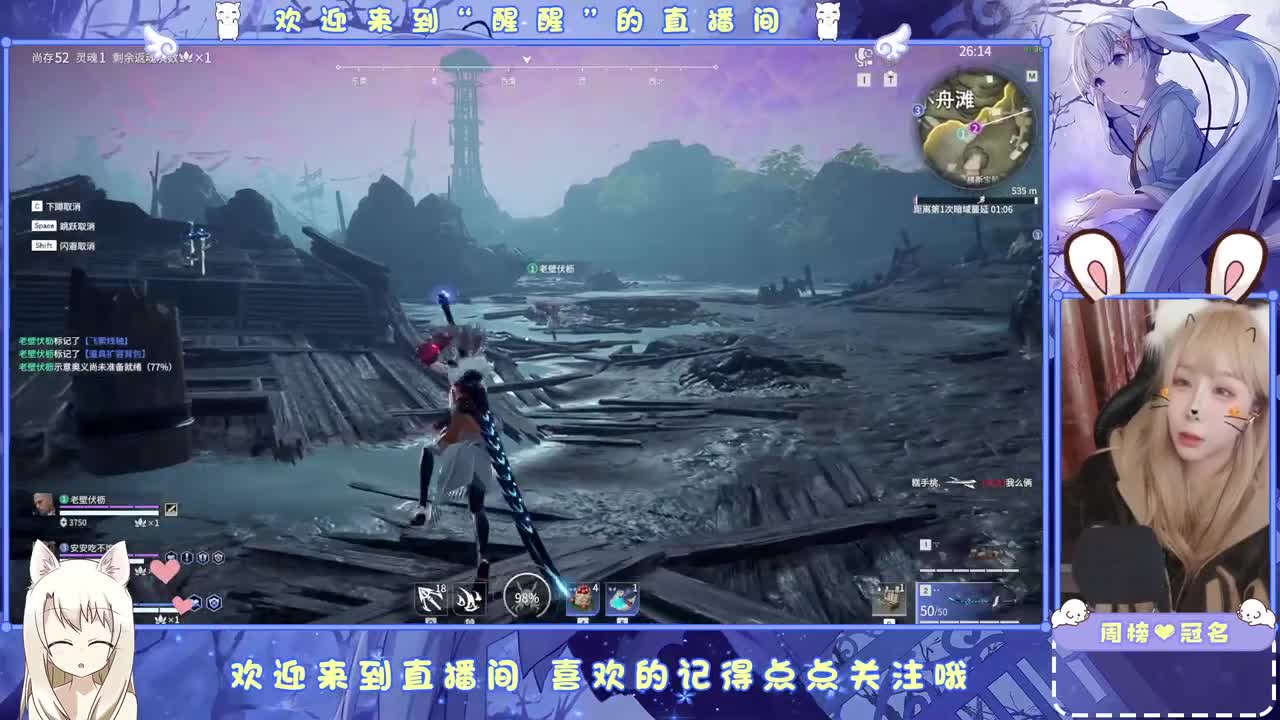 ..... 第11段
