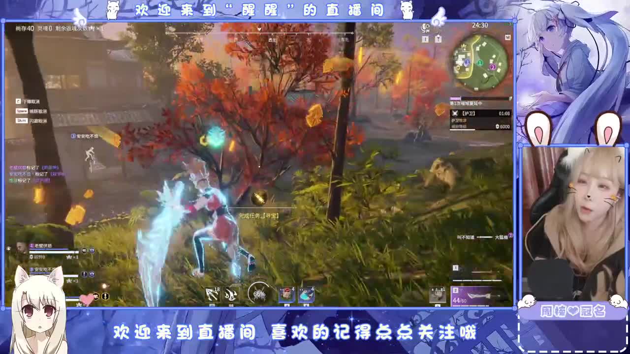 ..... 第12段