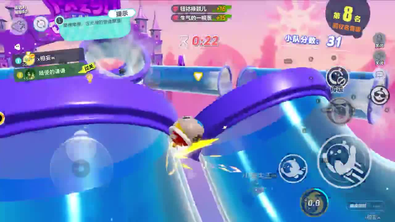 CC第一气人主播 第1段