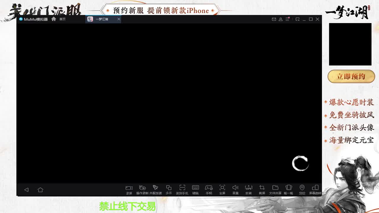 专治各种不开心 第5段