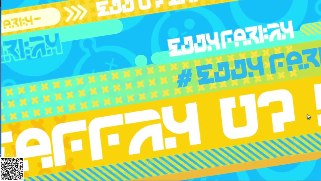 进击的上班鸭 第4段