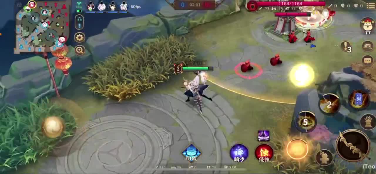 冲榜1的day10 第4段