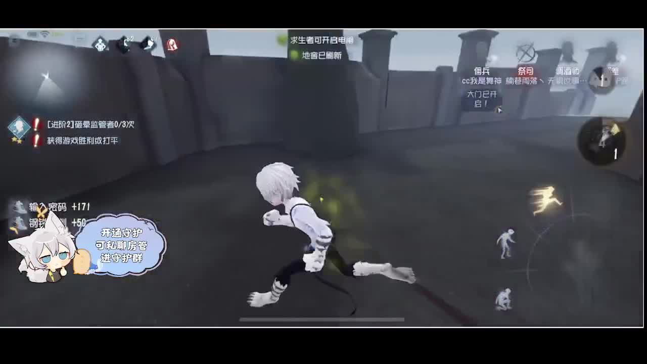 输赢是常态 第1段