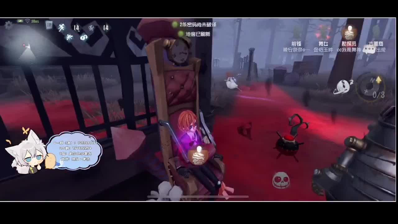 输赢是常态 第3段