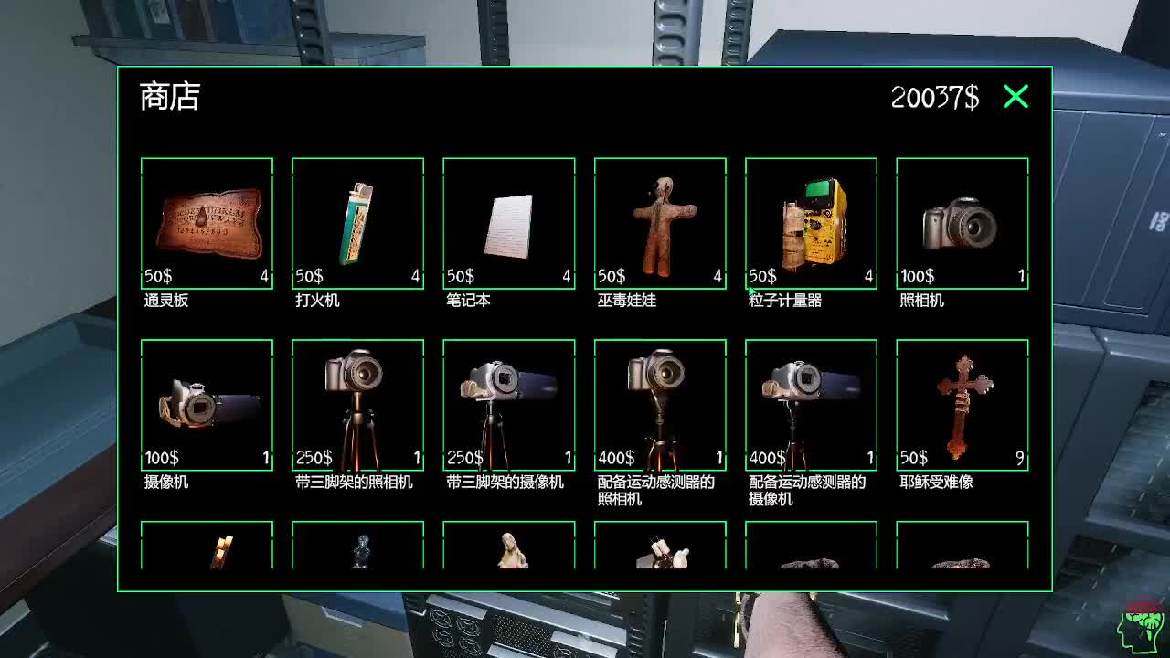 输赢是常态 第5段