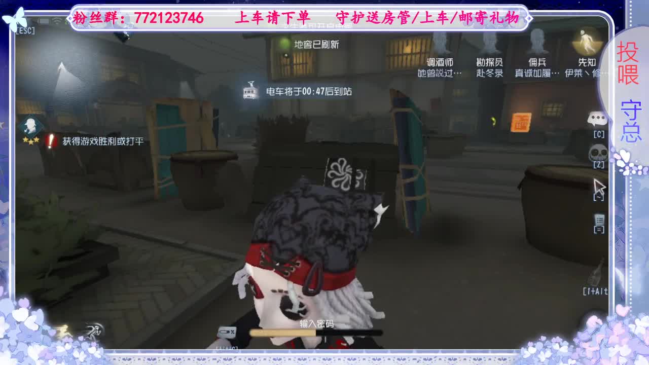 欢迎来到我的直播间 第3段