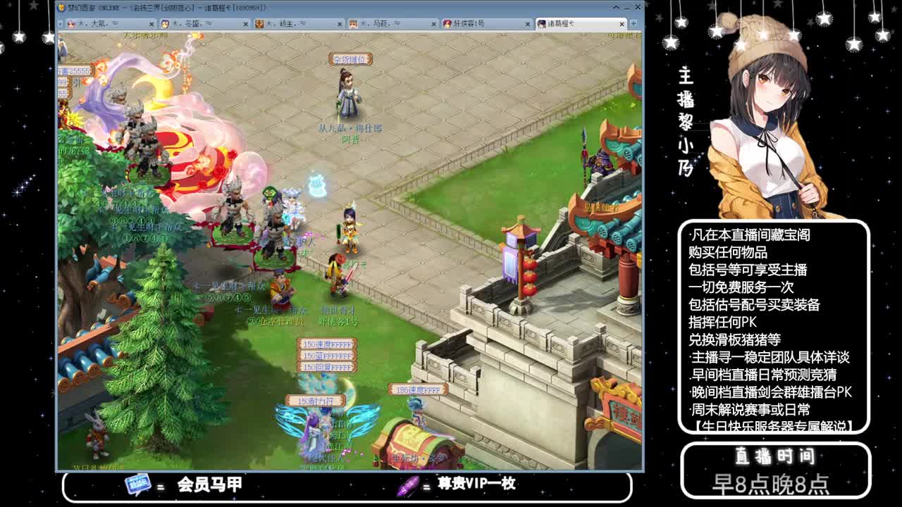 199届武神坛积分赛【乃姐】 第2段