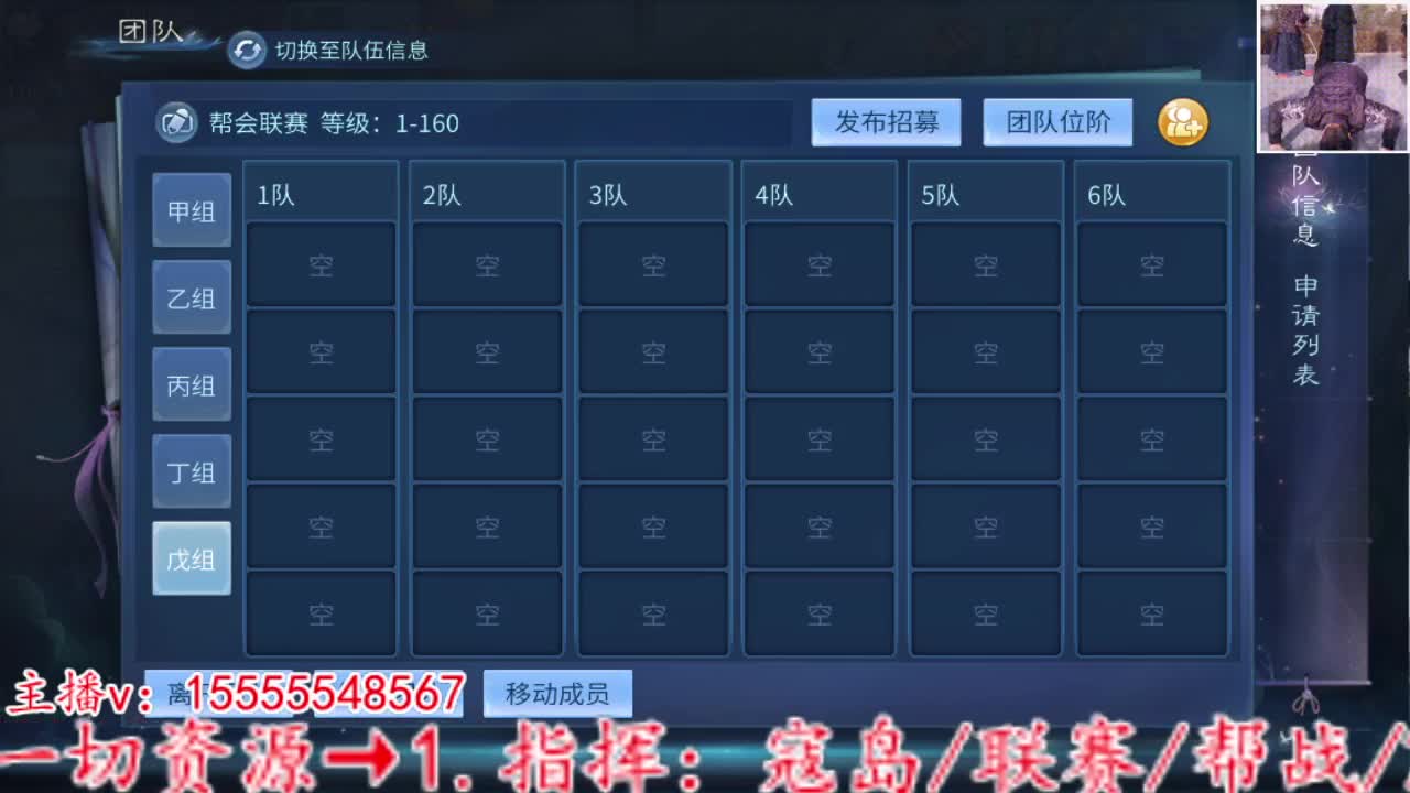 主打就是个陪伴~ 第4段