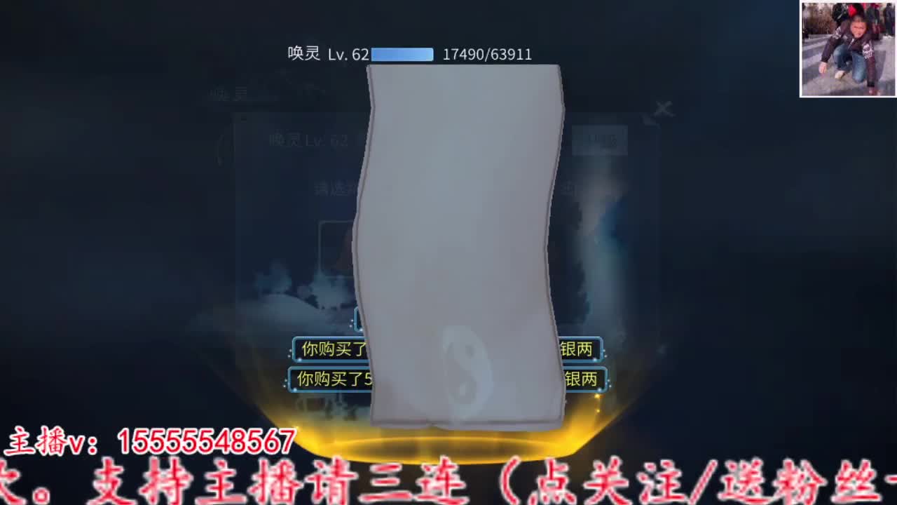 主打就是个陪伴~ 第6段