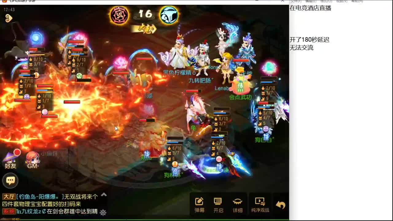 新的一周，又开始了~ 第2段