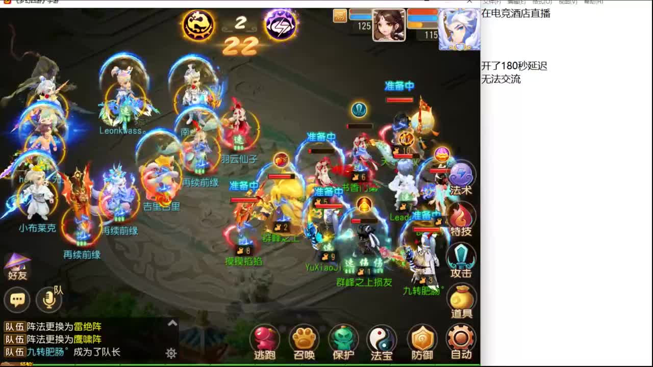 新的一周，又开始了~ 第3段