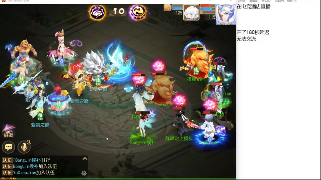 新的一周，又开始了~ 第6段