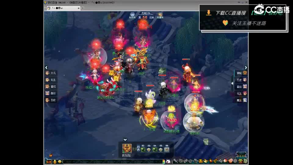 《指挥PK必修》复盘服战群雄 第5段