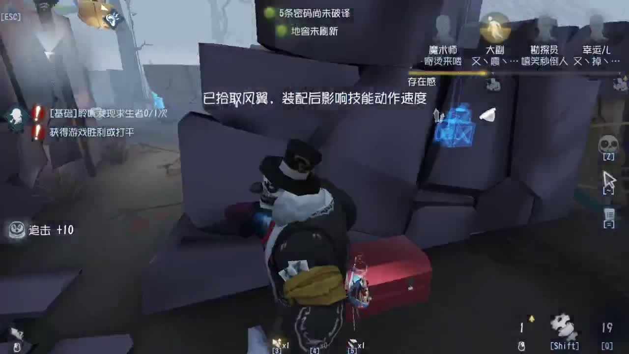 今天也是努力的一天 第2段