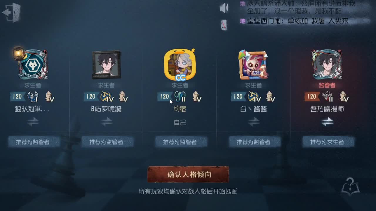今天也是努力的一天 第3段