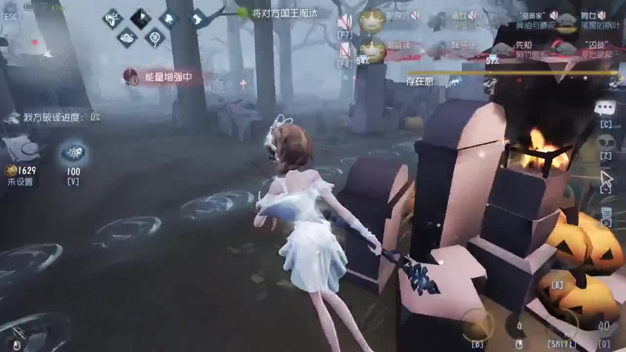 今天也是努力的一天 第6段